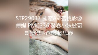 【情侣❤️淫乱私拍】NmD3c✨ 极品御姐反差女神床上淫乱一面 被男友肉棒干的嗷嗷叫 遭熟人认出威胁逼迫分手 (4)