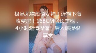 kcf9.com-外表文静极品美少女！独自房间自慰诱惑！撩下衣服揉捏奶子，扒开内裤紧致嫩穴，假吊骑乘位抽插