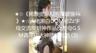 麻豆传媒联合爱豆最新出品-《电竞女友》空降痴女 今晚吃鸡 极品美乳 高潮浪叫 高清720P原版首发