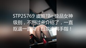 后入式都把这货干出汗了拍她还害羞