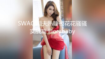 [MP4/ 869M] 漂亮大奶美眉吃鸡啪啪 被大肉棒无套输出 再撅着屁屁被爆菊花 内射 这样干巴巴的貌似很难插入