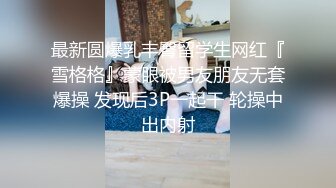 【推特 我的枪好长啊】3P打桩踩头后入骚人妻 千元付费资源 (5)