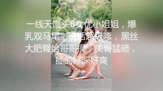 @daddysanon极品亚裔美女主播OnlyFans高清原档合集【596V】 (112)