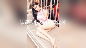 [MP4/ 502M] 漂亮黑丝大奶美女吃鸡啪啪 看到大肉棒这么开心 在家被大洋吊无套输出 爆颜射