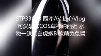 第一视角爽肏蜜桃臀的巨乳少女MilaSolana资源合集【41V】 (33)