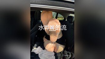 你们要的女仆强制高潮完整版，点赞收藏200继续更