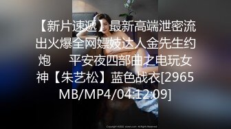 [原創錄制](sex)20240112_学妹已下海