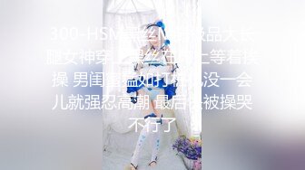 最新P站国产网红美女Lit收费新作-极品COS《电影少女》爆裂黑丝制服 假J8插粉穴高潮到抽搐