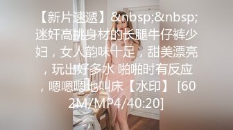 性感黑丝美腿CS超靓模女神诱惑特级口活