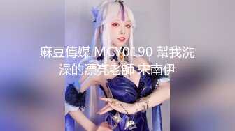 [MP4/281M]7/27最新 金发新人小姐姐刮完粉穴自慰翘起屁股小逼紧致VIP1196