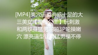 19情人节收集福利视频6