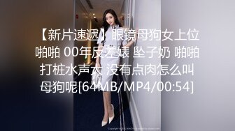 [MP4/191M]7/13最新 苏苏小公主宅男御姐女神完美身材户外露出极品甄选VIP1196