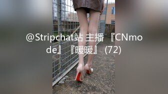 网友自拍情景剧美女欠钱不还被逼肉偿