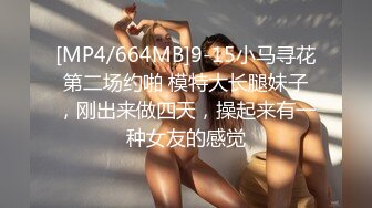 无水印[MP4/192M]11/7 大奶美眉白虎粉穴抱着M字腿被大鸡吧无套输出射了一奶子VIP1196