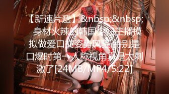 桃暖酱2月写真图包 护士小姐