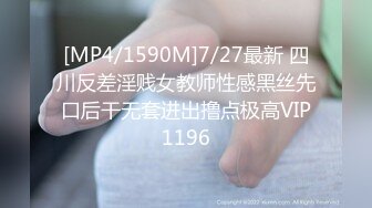 [MP4/158M]8/2最新 厕所位被占满妹子只好在门口等憋得直揉肚子VIP1196