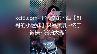 [MP4/ 755M] 偸窥㊙真实造爱㊙现场窗户缝中偸拍邻居同居小情侣啪啪啪美女很会玩循序渐进先撸后舔再脱光女上位激情澎湃