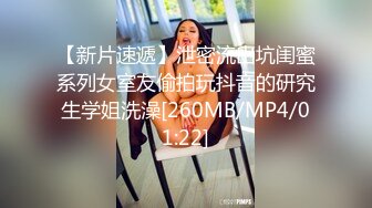 白嫩良家型少妇公园勾搭中年大叔到小旅馆啪啪