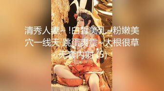 阿瓈 全裸无码尺度突破~第一本绳缚处女作~捆绑羞耻感[136P+1V/466M]