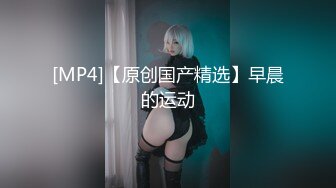 Sola酱-- COS角色扮演，神里绫华，爱了爱了，这彷佛动漫少女，仙女棒好粉！