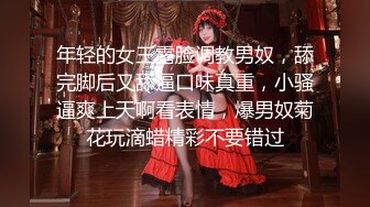 【极品厕拍】艺校极品高颜值美女大白臀与美逼真是美 (9)