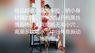 社会小哥带着气质女友啪啪,怎麽混社会的女朋友都这麽漂亮,好白菜都被猪拱了