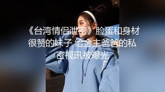 申请自拍达人无套操女仆