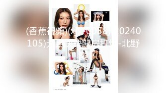 最新2020极品爆乳女神『私人玩物』调教小奴仆 肛塞嫩菊 振蛋入白虎穴 高潮喷尿附29P