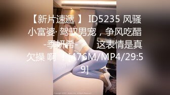 【纯欲少女??天然34D】宝藏女孩『Demi』用身材干榨学长精液超活跃的后练用完美身材吸精内射粉穴高清1080P原版