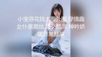 STP34585 正妹美女被金主爸爸無套抽插失神高潮亂叫