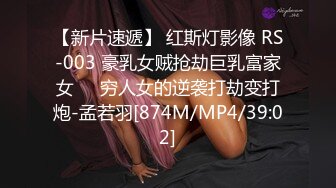 [MP4/ 551M] 熟女阿姨偷情 为了安全起见以后 会不会有意见影响你发挥 啊啊 再快点深一点高潮了