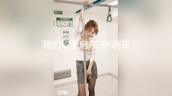 [MP4]STP32540 精东影业 JDYG02 英国动漫少女 VIP0600