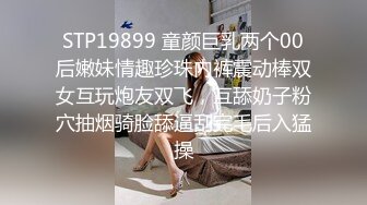 乌克兰美女Mila Azul的Onlyfans最新大合集，各种道具秀尺度更大，肛塞、假jb、电动玩具自慰【730V】 (159)