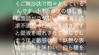 牛人趁美女邻居喝多了直接趴下她的内裤强操了 又是踹我又是抓我的别看她怪瘦 反抗起来是真有劲啊[MP4/473MB]