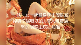 YC商场抄底碎花裙玛丽珍鞋女神 掀裙岔腿露出微湿白内和黑