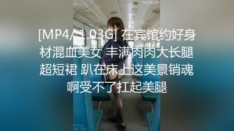 【利哥探花】进门时还以为是学生妹，脱光震惊了，尼玛怎么不把屄上也纹身 (1)