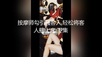 【微博网红完美露脸】九头身平面模特御姐『EvE依然』大尺绝版私拍 脸穴同框自慰 道具插穴喷尿