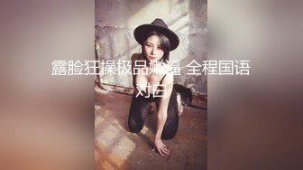 淫欲游戏王EP1 林思妤 AV番外篇 禽兽大魔王的性爱惩处 麻豆传媒映画