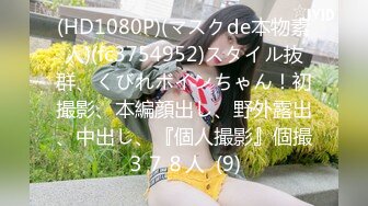 ✿可爱白丝女仆娘✿纯欲超清纯的19岁美少女萝莉，干净白嫩白虎美穴筷子般的美腿，各种紫薇逼粉奶大人形小母狗