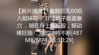 【极品推荐】万粉红人美女〖台北1001〗与美籍男友性爱私拍流出 欲望晨炮 灵欲肉体满足饥渴大屌内射 高清1080P原版