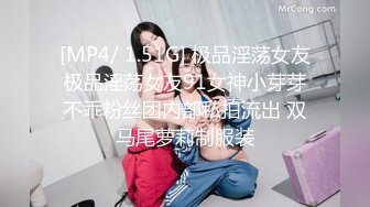 重金定制，快手已永久封停18万粉丰腴大胸反差骚女【欣妹妹】全裸骚舞、抖奶、顶胯各种高潮脸无水完整全套 (4)