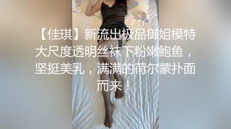 榆林有色某店老板娘厕所内射-肛交-单男-露脸