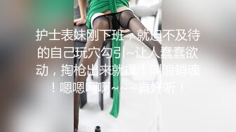 汐汐 性感黑色服饰搭配短裙 凹凸别致妩媚姿态娇柔动人 性感身材一览无遗[92P/825M]