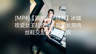 二次元妹妹穿了JK戴上金色假发来被我干