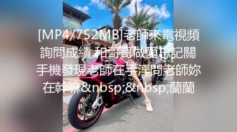 【干净利速】神似张靓颖，175cm兼职车模女神，黑丝高跟艳舞，主动无套啪啪，最佳性爱拍档激情如火