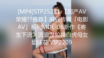 [MP4/ 566M] 流出酒店偷拍 极品骚女喊痒反扑男友一时分不清谁操谁