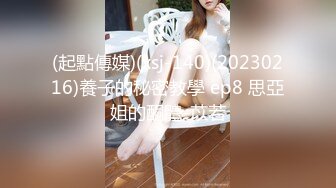 MDWP-0012-荒淫男师傅的服务.主动吞肉棒的女顾客-南芊允