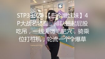 [MP4]高颜值性感黑衣妹子啪啪穿上情趣装口交舔弄上位骑乘猛操