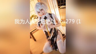 【新片速遞】&nbsp;&nbsp;卡哇伊颜值美少女！脱下内裤无毛小骚逼！翘起屁股干净美穴，大黑牛震动，高潮呻吟搞得湿哒哒[690MB/MP4/45:48]