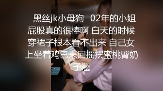 微博极品美臀女神imoliveemmm olive_emmm,OF会员订阅自慰福利 (2)